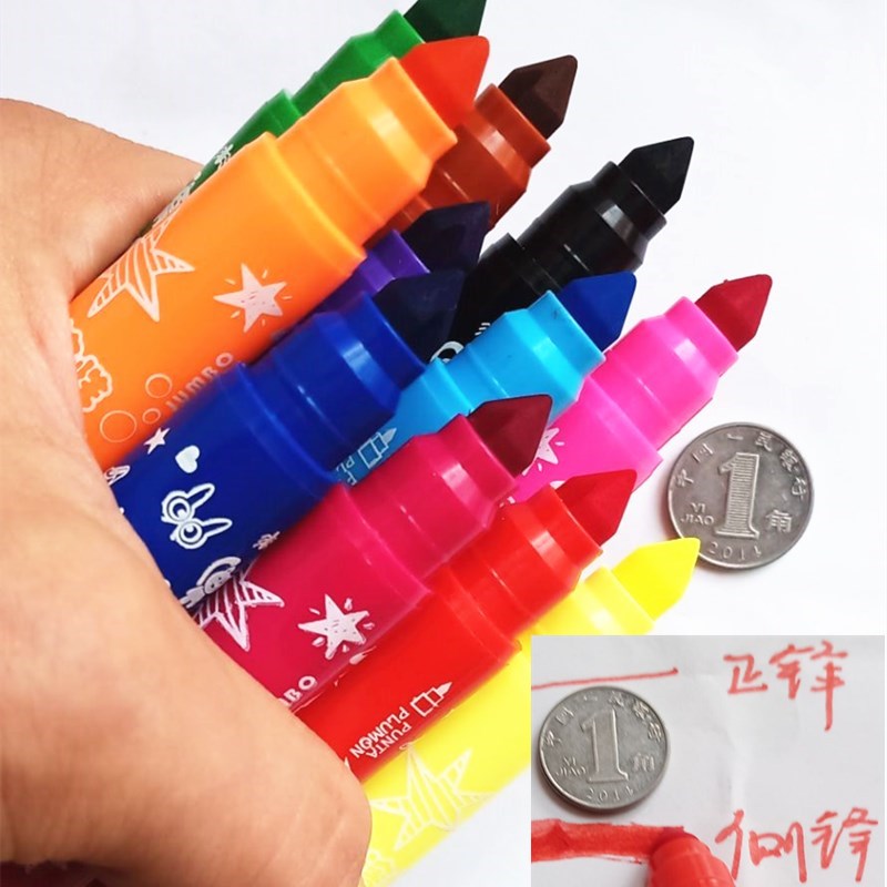 粗头水彩笔大头锥头两用儿童初学者幼儿园可水洗水溶性24色带印章
