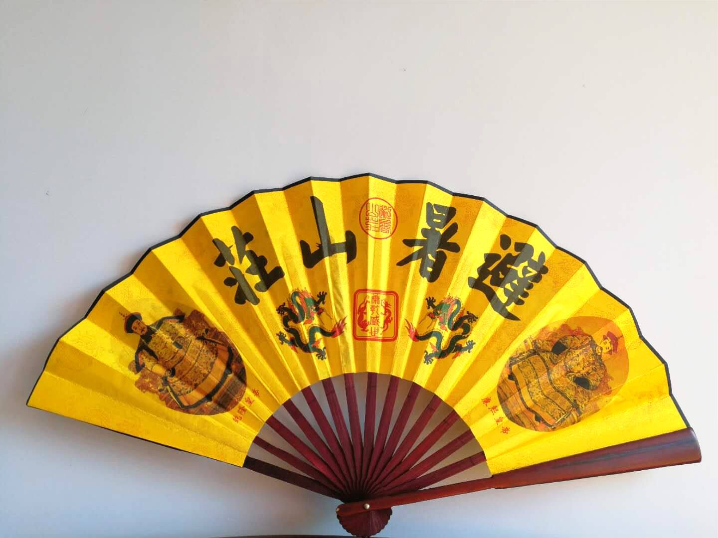 承德旅游旅游纪念品 避暑山庄纪念版折扇扇子清朝皇帝浅版在类目 居家日用, 扇/迷你风扇/配件/冰垫/冰贴, 扇子中 - 来自Buy2taobao.com提供专业的淘宝代购服务