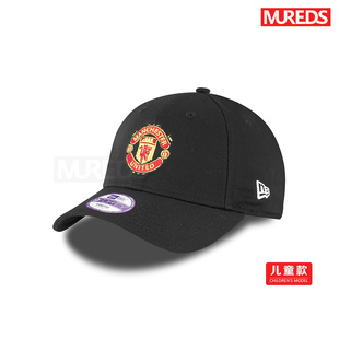 曼联官方New Era可调棒球帽大童9FORTY黑色队徽英国正品现货