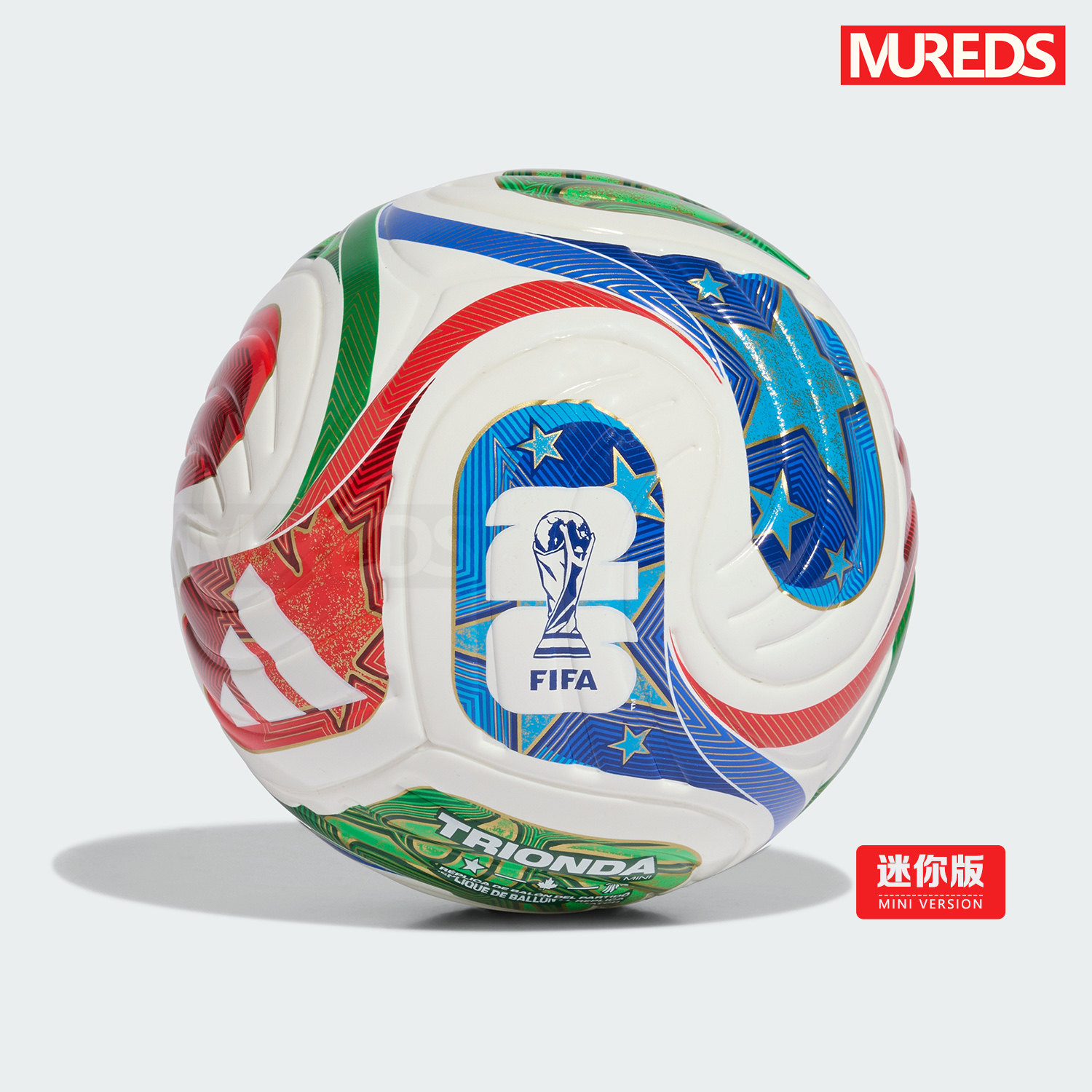 阿迪达斯官方正品三重浪2026美加墨世界杯迷你收藏1号足球JD8034 - 实物图