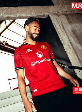 曼联官方正品阿迪达斯25-26赛季主场男子球员版短袖球衣JI7429