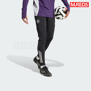 曼联官方正品阿迪达斯25/26赛季足球训练拉链收腿裤长裤JP3118