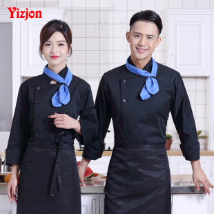 明星同款厨师秋冬装西餐厅饭店后厨工作服长袖蛋糕店烘焙面点服装