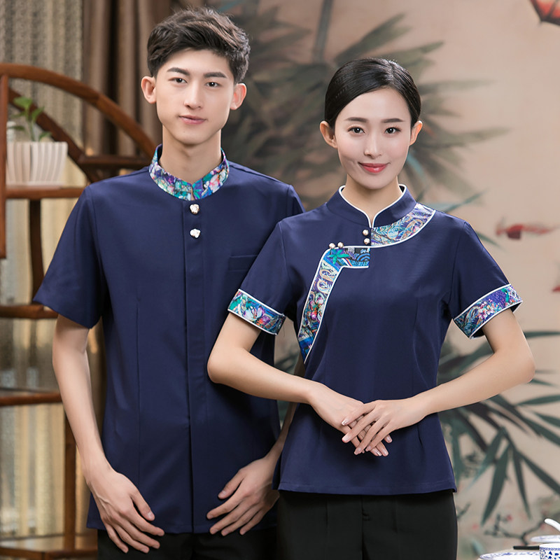 酒店工作制服夏短袖男女装茶楼中式餐厅快餐饮火锅饭店服务员衣服