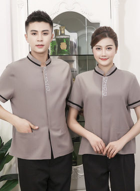 亚麻保洁服短袖宾馆物业阿姨餐饮酒店客房服务员工作服女夏装透气