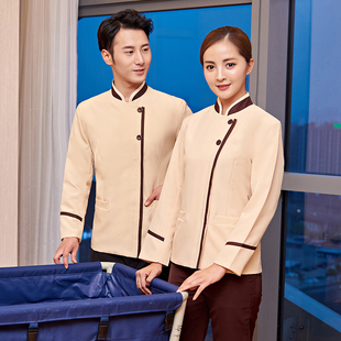家政客房物业阿姨保洁员服女士上衣酒店工作服长袖秋冬装清洁宾馆