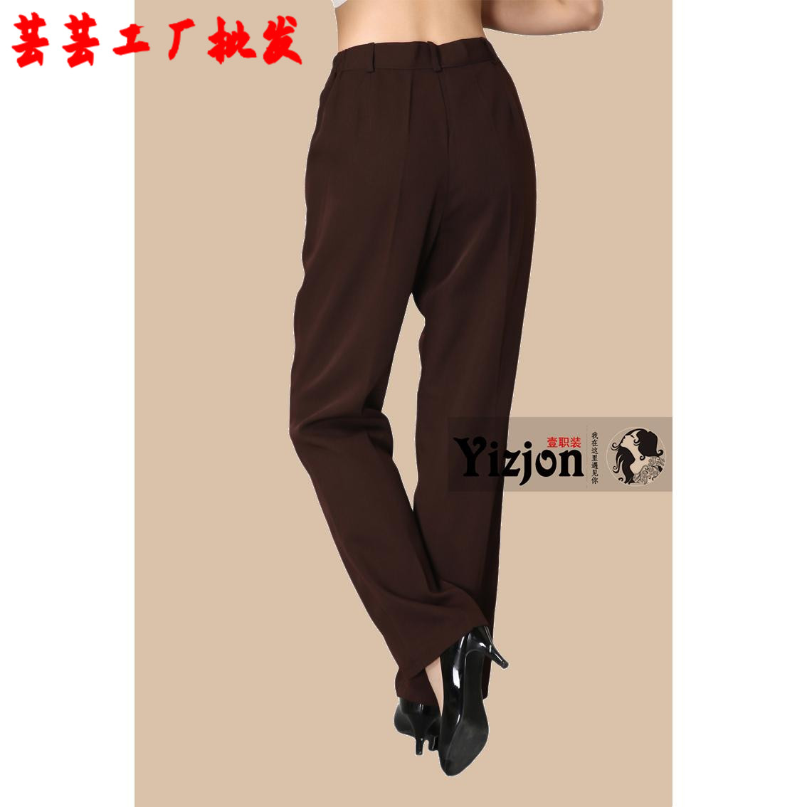 酒店宾馆保洁裤工作服物业清洁咖啡色女裤直筒工作裤松紧裤加口袋