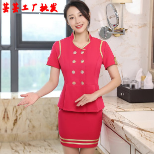桑拿按摩工作服包臀女2020夏新款 足疗店技师服性感三件套空姐装
