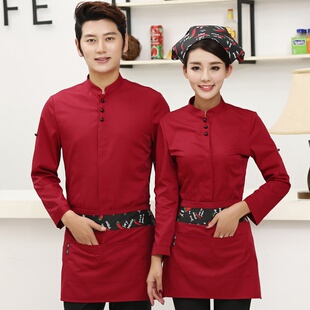 中式酒店餐厅快餐店服务员工作服长袖女餐饮农家乐火锅店秋冬装男