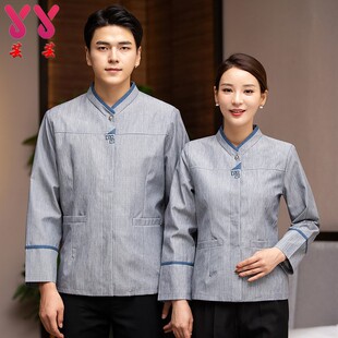 物业保洁工作服长袖秋冬套装医院清洁阿姨保洁员工作服男款大码