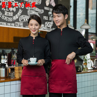 酒店工作服秋冬装女餐饮服装火锅饭店咖啡西餐厅服务员长袖套装