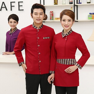 酒店工作服秋冬装女饭店火锅店餐饮时尚中式餐厅服务员工作服长袖