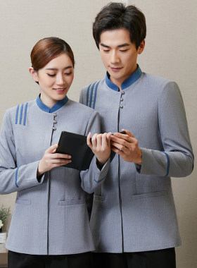 保洁工作服长袖女酒店客房宾馆家政阿姨工装物业中式保洁服秋冬装