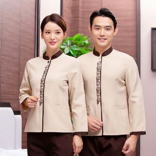 保洁服长袖宾馆客房酒店工作服秋冬装女楼层清洁阿姨PA工装制服新