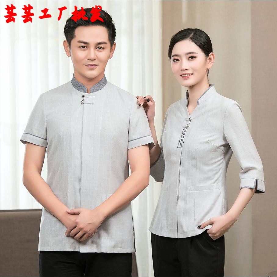保洁工作服短袖夏装酒店客房宾馆保洁员物业宾馆清洁工阿姨制服女
