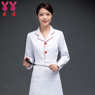 酒店厨师工作服长袖男秋冬款食堂后厨房烘焙糕点师厨师服套装订制
