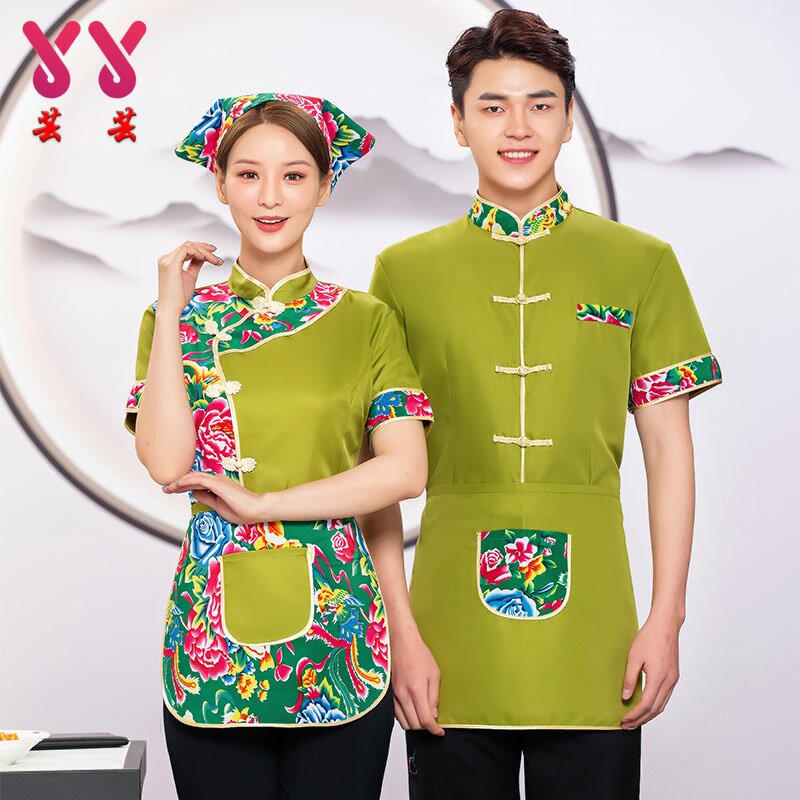 农家乐服务员工作服短袖夏装女酒店餐饮茶楼中餐厅火锅饭店制服新