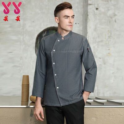 厨师工作服男装厨房工衣女烘焙糕点餐饮酒店后厨衣服长袖秋冬定制