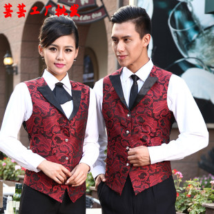 酒店工作服秋冬装领班前台收银制服KTV马甲夜场吧台台球服务员女
