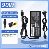 【3C Certification 】 Compatible with Lenovo notebook charger Compatible with thinkpad book Computer power Adapter 65w Legion y7000 Xiaoxin air13 14 Type-C Charging cable thumbnail 3