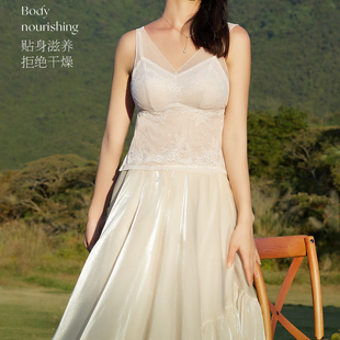 5225 蚕丝纤维乳胶杯背心 朔绘