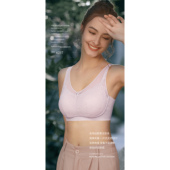 soway 密孔蜂巢乳胶杯 6237