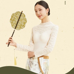 3276 朔绘 高弹蕾丝立领蚕丝乳胶杯长袖 美背