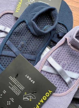 【朔绘】soway 两双装瑜伽袜  20520