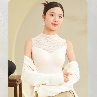 2276 朔绘 高弹蕾丝立领蚕丝乳胶杯美背背心