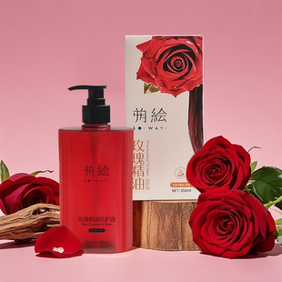 【朔绘】朔绘玫瑰精油蚕丝香云纱内衣洗护液 350ml A92