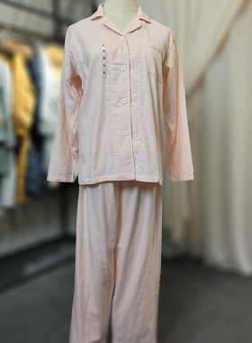 【朔绘】双层纱家居服情侣款 20110