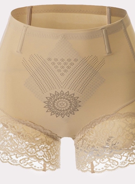 【朔绘】soway意大利进口收腹裤  771