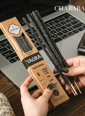 Charabanc手工香薰条天然线香AcheLips联名香薰棒阿根廷线香