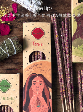 Charabanc线香手工香薰条阿根廷线香AcheLips联名天然香薰棒