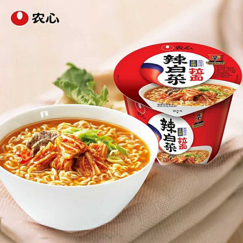 农心辣白菜117g*16碗面桶面整箱包邮方便面速食面汤面韩国泡面