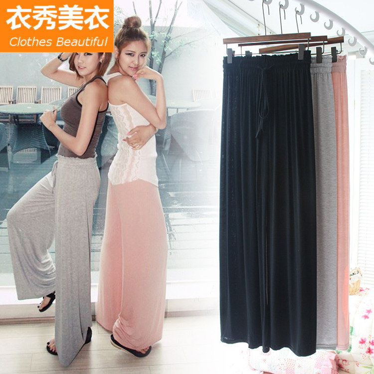 Large Easy modal Yoga Pants Casual wide leg pants dance Stretch sports trousers MM Plus fat pantsin the Women's clothing/Boutique , Pants , Casual pants  category - from Buy2taobao.com to provide professional Taobao agent buy service