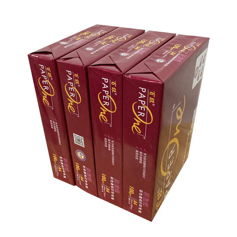 아시아 태평양 BAIWANG 85G A3A4 다기능 컬러 레이저 용지 복사 용지 인쇄 용지 양면 인쇄 레이저 디지털 A4 용지