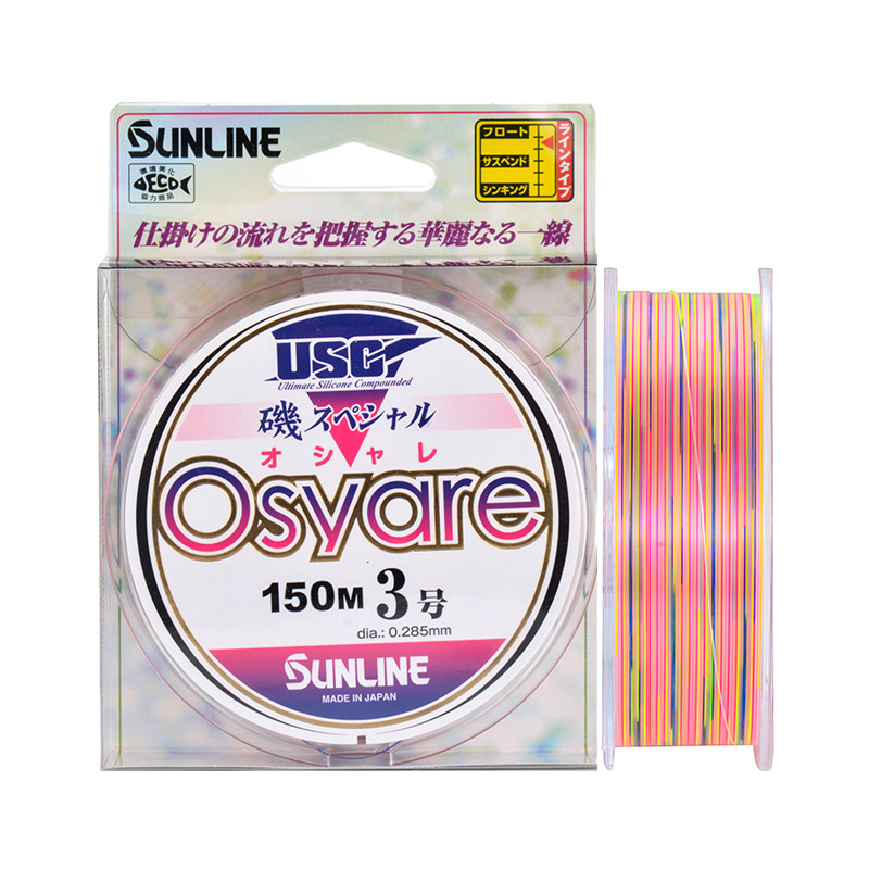 sunline日本矶钓线滑漂半浮水