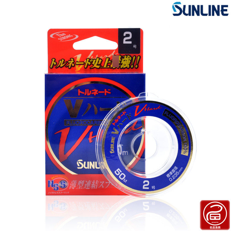 日本桑濑鱼线碳线路亚海船钓脚线