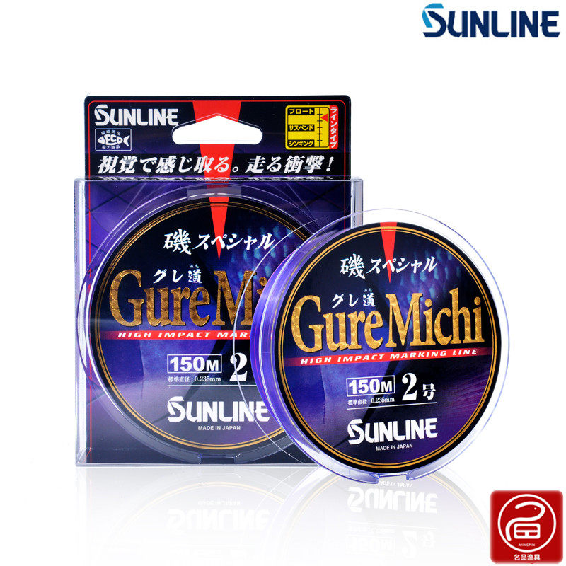 sunline日本矶钓线滑漂半浮水