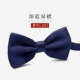 J32 Deep Blue Double Fold