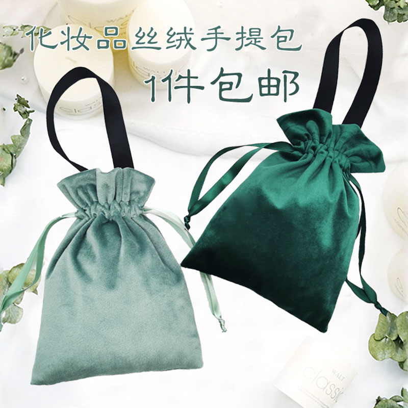 新款便携抽绳束口锦囊定制布袋