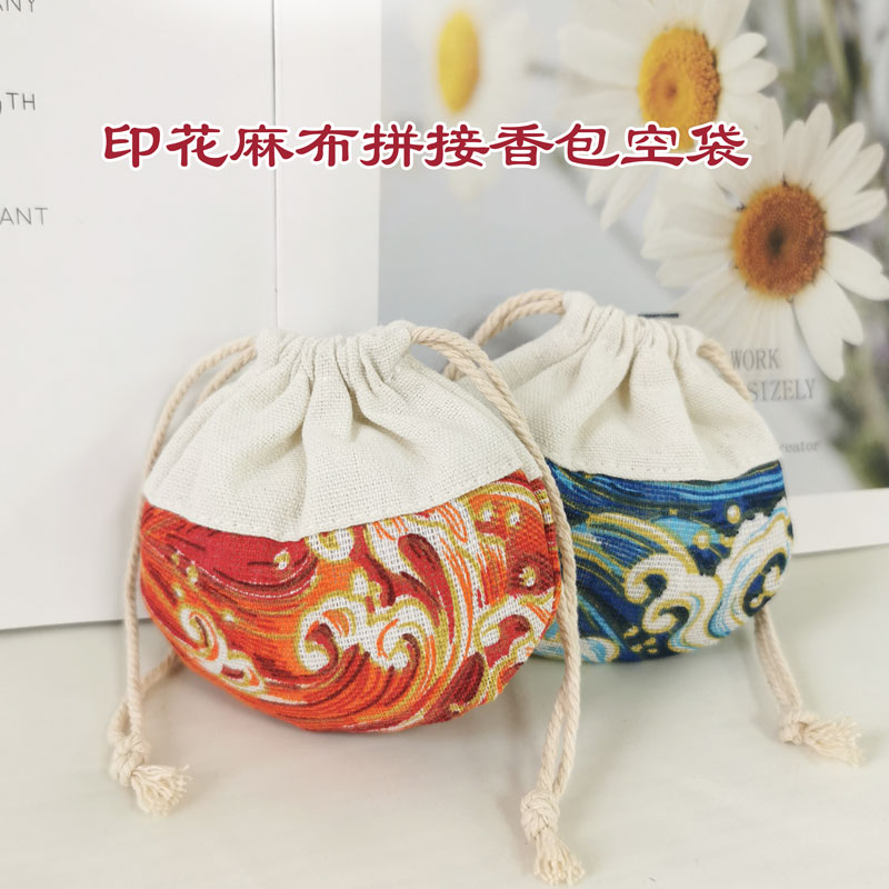 新款小布袋子束口袋定制环保抽绳袋收纳印花棉麻布礼品袋香囊空袋