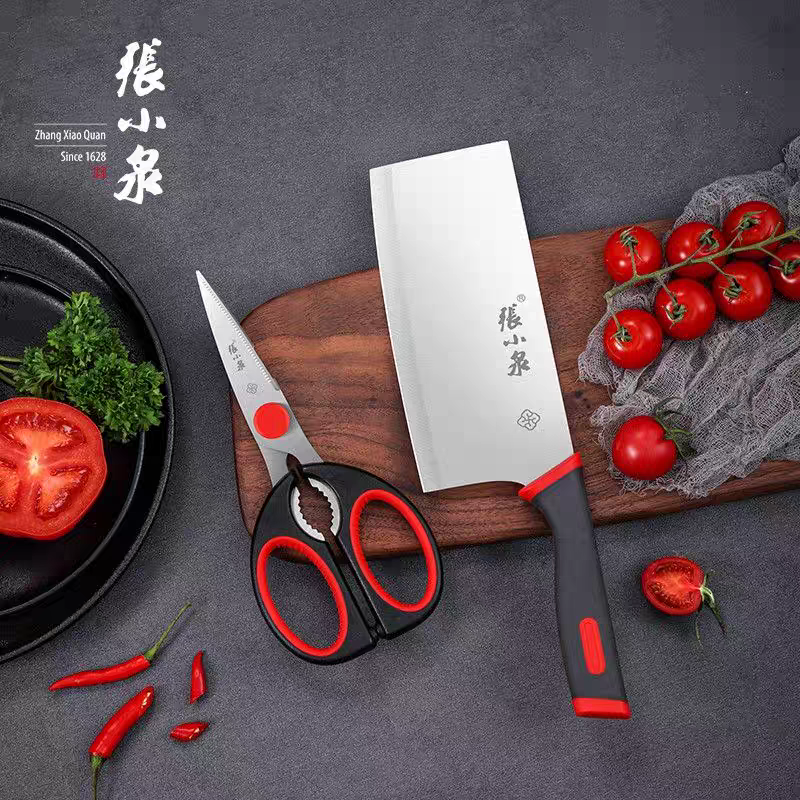 张小泉红韵系列多功能厨房刀剪两件套切片刀+剪刀食材剪D40460100