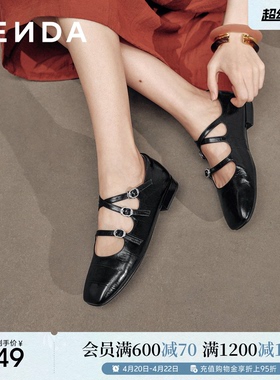 森达小羊皮玛丽珍鞋软底红色复古芭蕾单鞋女26年春新款平底小皮鞋