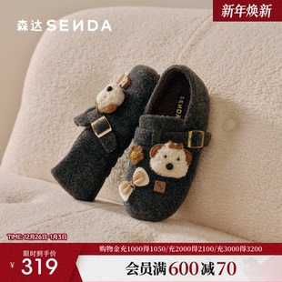 灰色保暖加绒毛呢博肯鞋 新款 一脚蹬 女26春季 森达内增高厚底勃肯鞋