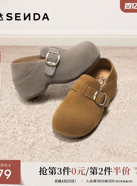 森达内增高厚底灰色勃肯鞋女鞋26春新款一脚蹬休闲鞋超火博肯鞋