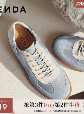 森达芭蕾德训鞋女26年新品拼接运动风休闲板鞋蓝色阿甘鞋子4QSC3