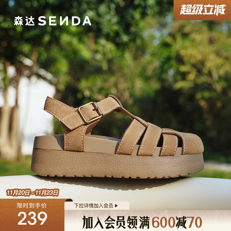 森达勃肯罗马凉鞋女新2025夏新复古包头厚底休闲猪笼凉鞋ZTG25BL5