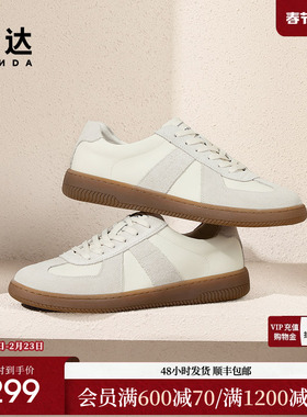 森达德训鞋男款2025新款拼接户外跑步休闲板鞋4YGX6AM5